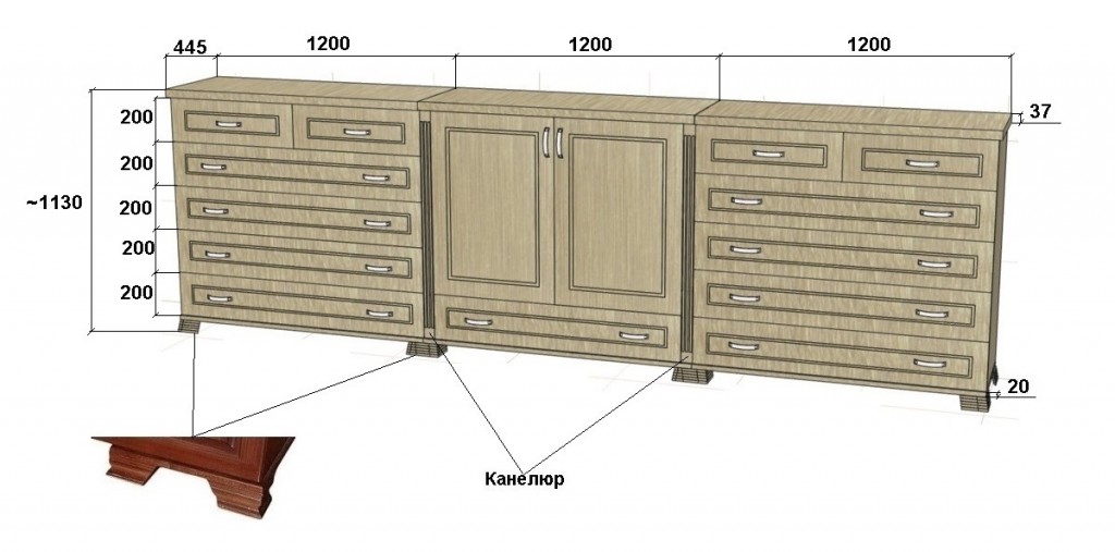 Проект комода с размерами и деталировкой