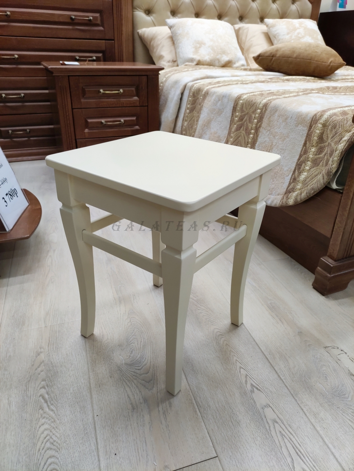 Табурет Элегант в цвете Слоновая кость