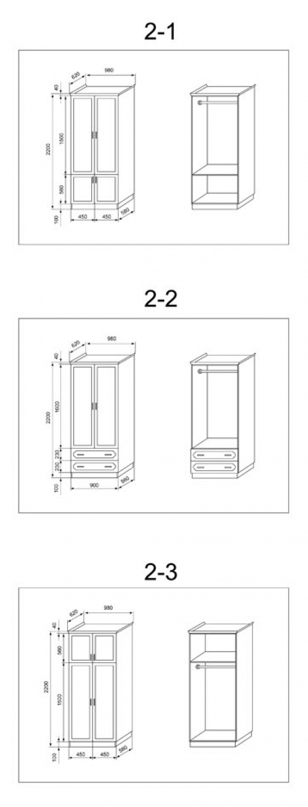 Варианты наполнения шкафа Палермо 2ств
