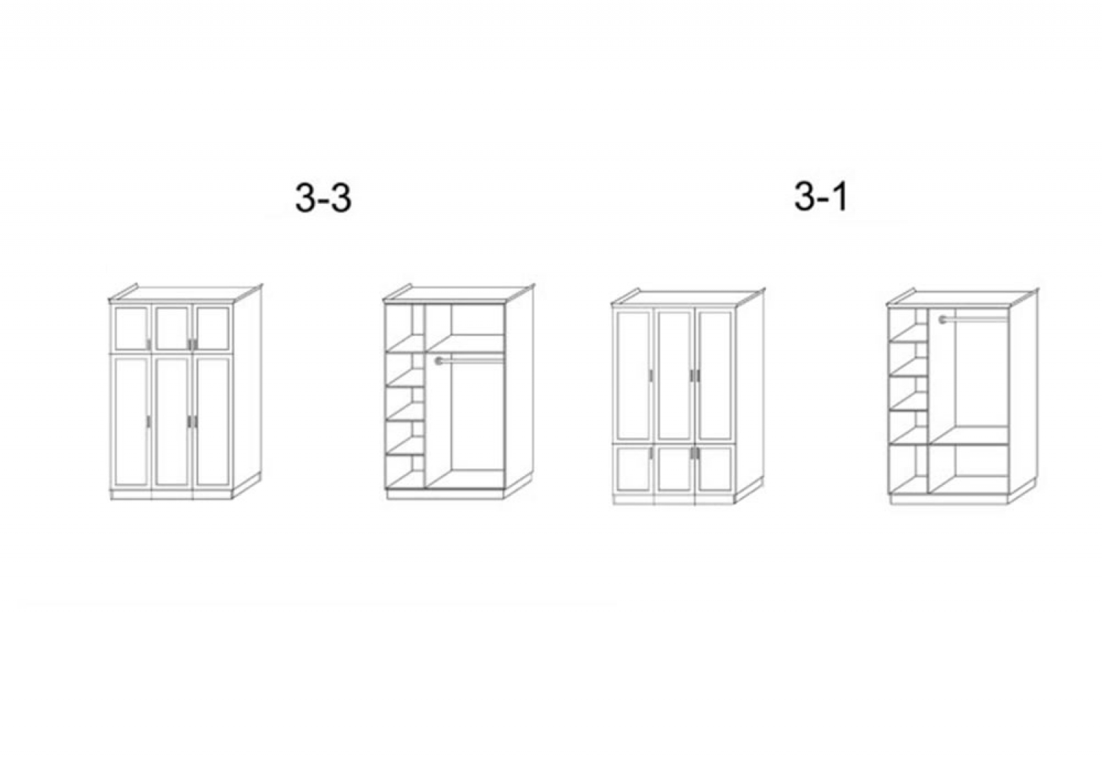 Варианты наполнения для шкафа Парма 3ств