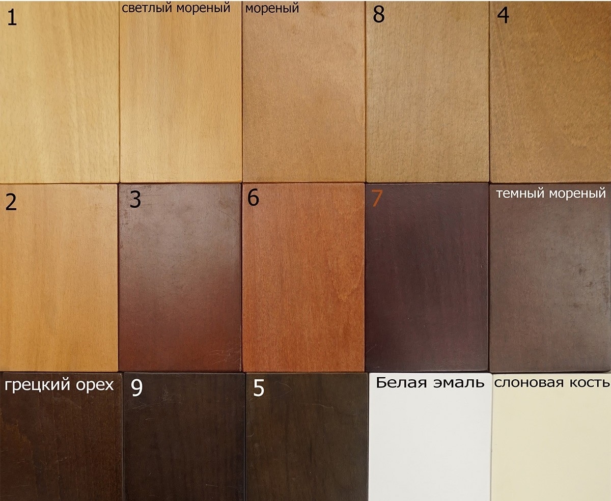 Цвет дерева