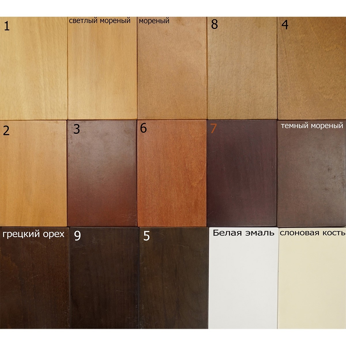 образцы поркаски