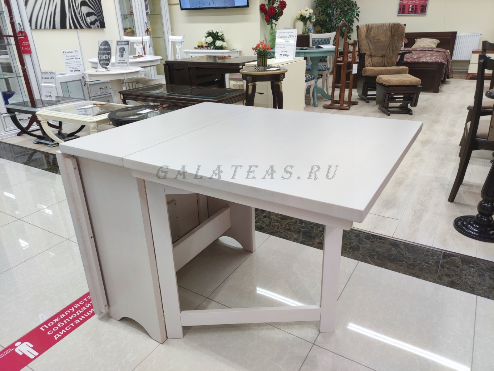 Стол-книжка из массива, скидка 30% купить в Москве — мебельный интернет ...