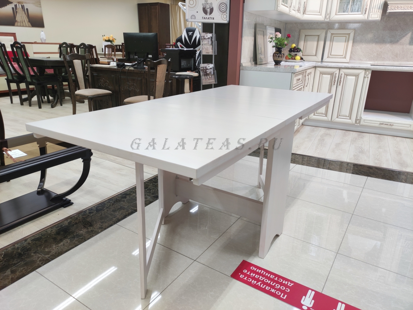 Стол книжка с двумя створками